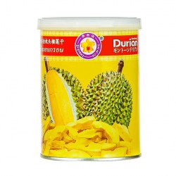VFD-Durian-50gm-F11